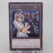 Yu-Gi-Oh Token Destiny HERO - Plasma TK03-JP009 Rare MINT-NM Japanese s045 | Merry Japanese TCG Shop