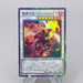 Yu-Gi-Oh Magikey Fiend - Transfurlmine BODE-JP044 Ultimate MINT Japanese r650 | Merry Japanese TCG Shop