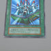 Yu-Gi-Oh Shine Palace Ultra Rare Initial GB Promo MINT-Near MINT Japanese q417 | Merry Japanese TCG Shop