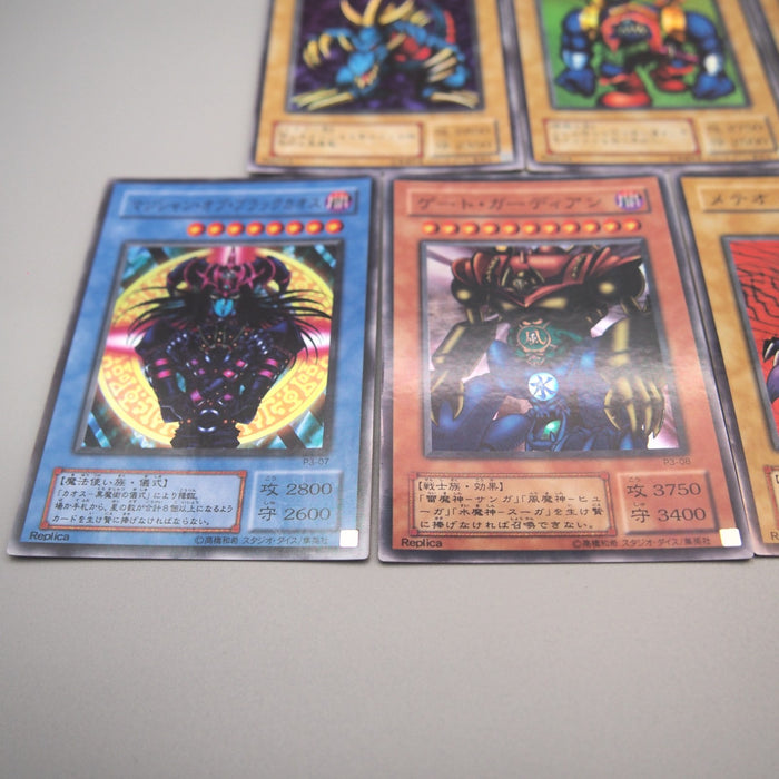 Yu-Gi-Oh Premium Pack 3 Complete set P3-01~10 Super Parallel EX-VG Japanese u020 | Merry Japanese TCG Shop