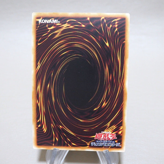 Yu-Gi-Oh Elemental HERO Neos TRC1-JP003 Extra Secret Rare MINT-NM Japanese j989 | Merry Japanese TCG Shop