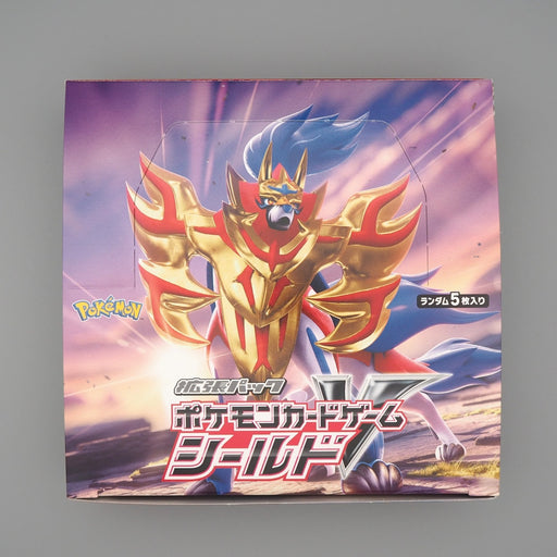 Pokemon Card Shield V Empty Box s1H Sword Shield Zamazenta 2019 Japanese | Merry Japanese TCG Shop