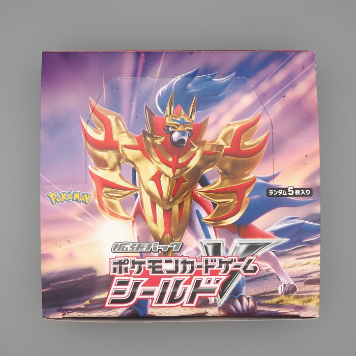 Pokemon Card Shield V Empty Box s1H Sword Shield Zamazenta 2019 Japanese | Merry Japanese TCG Shop