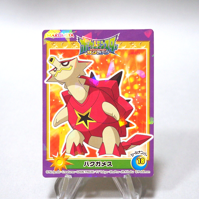 pokemon turtonator card Pokemon Card Turtonator No.18 Seal MARUMIYA Nintendo MINT~NM Japanese i094