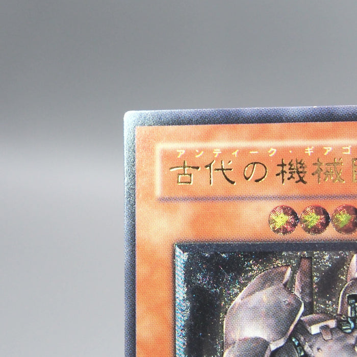 Image #7