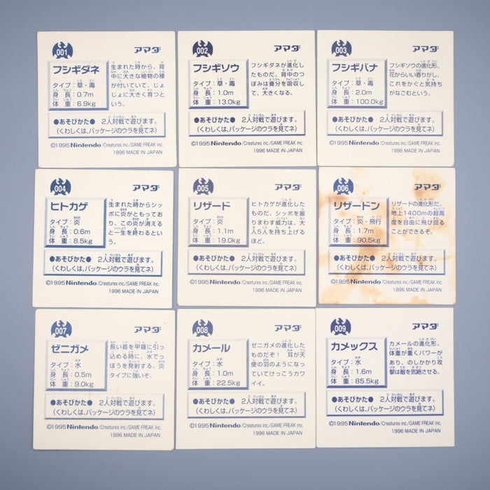 Pokemon AMADA Sticker Seal Venusaur Blastoise Charizard 1996 VG Japanese r791 | Merry Japanese TCG Shop