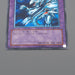 Yu-Gi-Oh Blue Eyes Ultimate Dragon Ultimate SDX-001 2003 EX Japanese q068 | Merry Japanese TCG Shop