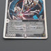 Duel Masters Ballom Master of Death DMC-38 7/33 Super 2007 EX-VG Japanese r620 | Merry Japanese TCG Shop