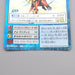 Digital Monster Digimon Card Gallantmon Crimson Mode BO-654 EX-VG Japanese r860 | Merry Japanese TCG Shop