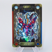 Yu-Gi-Oh BANDAI Sealdass Blue-Eyes Ultimate Dragon Holo No.41 1999 Japanese q170 | Merry Japanese TCG Shop