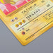 Pokemon Card Raichu No.026 Old Back 1999 MINT-NM Japanese q098 | Merry Japanese TCG Shop