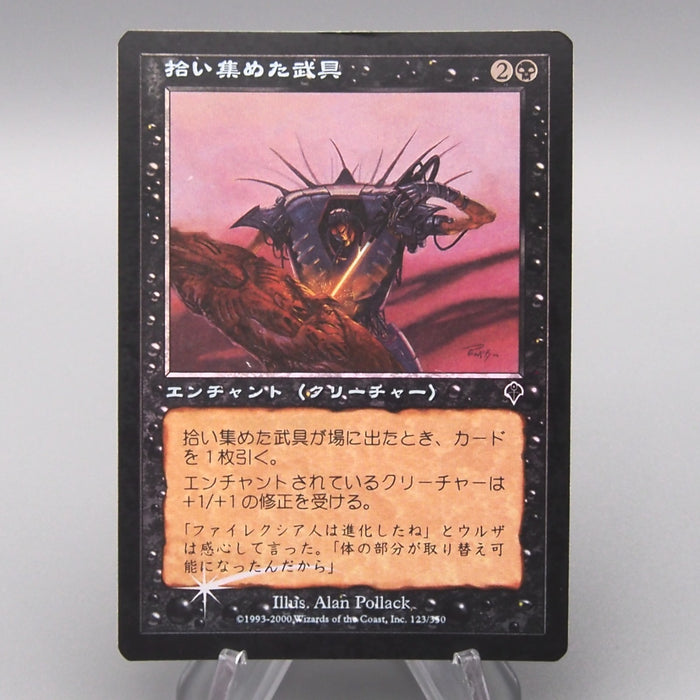 MTG Magic the Gathering Scavenged Weaponry 123/350 Foil EX-VG 2000 Japanese t251 | Merry Japanese TCG Shop