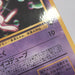 Image #11