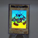 Yu-Gi-Oh yugioh BANDAI Time Wizard Super Rare Initial 1998 VG-G Japanese k124 | Merry Japanese TCG Shop