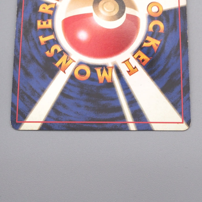 Pokemon Card Hypno Lv.36 No.097 Old Back Nintedo 1997 EX-VG Japanese s474 | Merry Japanese TCG Shop