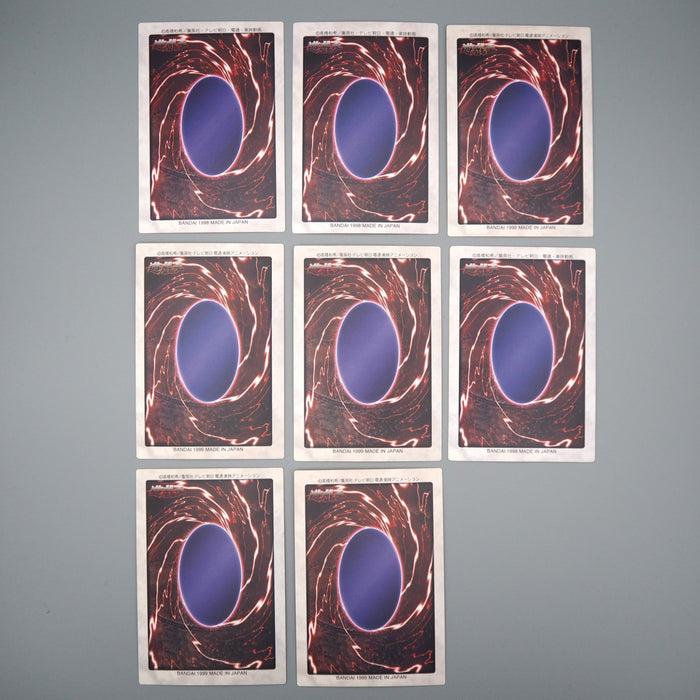 Yu-Gi-Oh BANDAI Yugi Tea Kaiba Joey 8cards set Initial Rare M-NM Japanese q552 | Merry Japanese TCG Shop