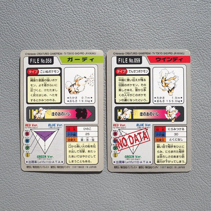Pokemon Card Carddass Growlithe Arcanine BANDAI 1997 Vintage NM Japanese i293 | Merry Japanese TCG Shop