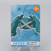 Pokemon Card Metagross Metang Beldum BANDAI Carddass 12 Near MINT Japanese q542 | Merry Japanese TCG Shop