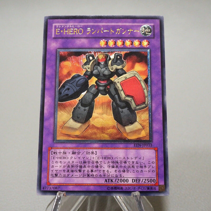 Yu-Gi-Oh Elemental Hero Rampart Blast EEN-JP033 Ultimate Rare NM Japanese j258 | Merry Japanese TCG Shop