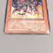 Yu-Gi-Oh Yubel - The Ultimate Nightmare PTDN-JP008 Ultimate MINT Japanese u057 | Merry Japanese TCG Shop