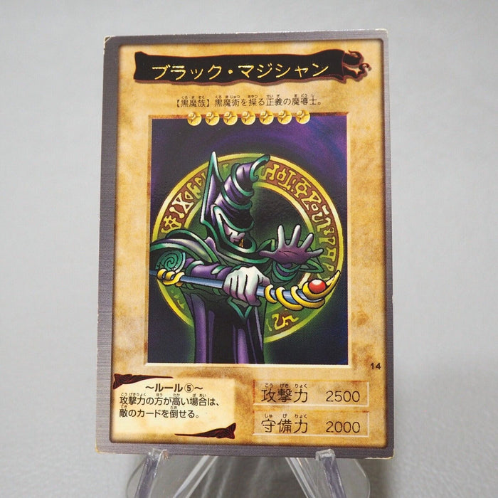 Yu-Gi-Oh yugioh BANDAI Dark Magician Rare Initial #14 1999 EX Japanese j215