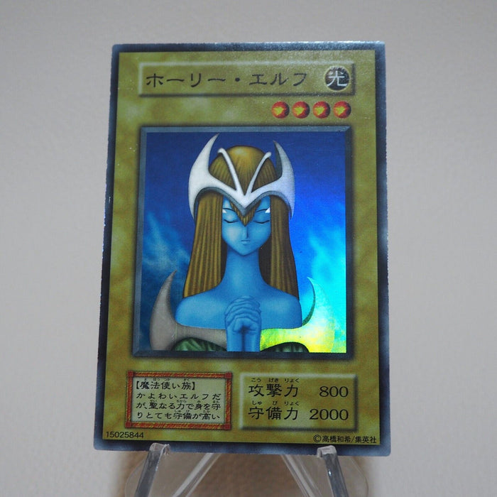 Yu-Gi-Oh yugioh Mystical Elf Vol.2 Super Rare Initial NM-EX Japanese j869