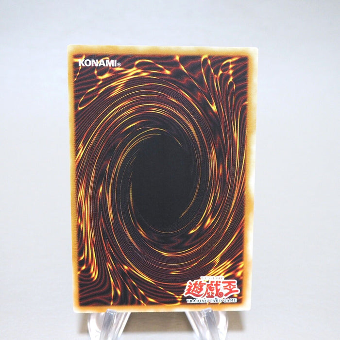 Yu-Gi-Oh Gate Guardian MRD-000 1st Edition Secret MINT-NM Asian English k613 | Merry Japanese TCG Shop