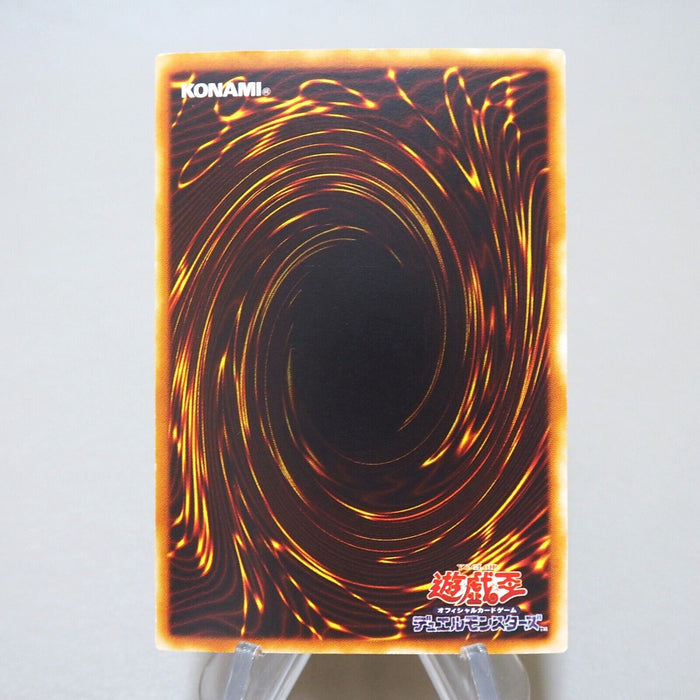 Yu-Gi-Oh yugioh Magician's Valkyria LE5-005 Ultra Rare NM-EX Japanese k148 | Merry Japanese TCG Shop