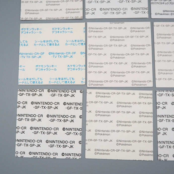 Pokemon Card Bread Deco Chara Seal Sticker Marill 11 set Japanese q563 | Merry Japanese TCG Shop