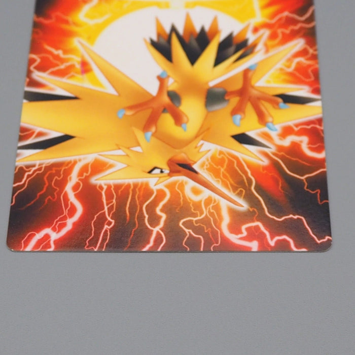 Pokemon Card Zukan Carddass Zapdos FL.057 Gold Letter MINT-NM Japanese n553 | Merry Japanese TCG Shop