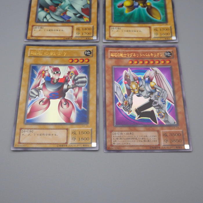 YuGiOh Valkyrion Magna Warrior Alpha Gamma Beta G3-07 08 G4-13 14 Japanese q971 | Merry Japanese TCG Shop