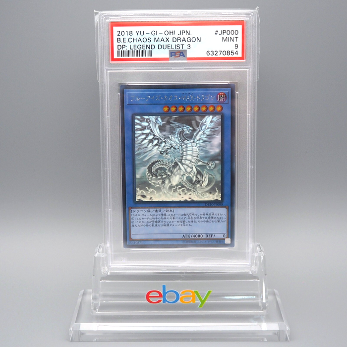 Yu-Gi-Oh PSA9 Blue Eyes Chaos MAX Dragon DP20-JP000 Ghost 2018 Japanese PS434 | Merry Japanese TCG Shop