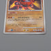 Pokemon Card Rhyperior Holo DPBP#125 DP1 2006 MINT Japanese q002 | Merry Japanese TCG Shop