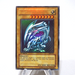 Yu-Gi-Oh Blue Eyes White Dragon SDK-001 Ultra 1st Edition EX Asian English j815 | Merry Japanese TCG Shop