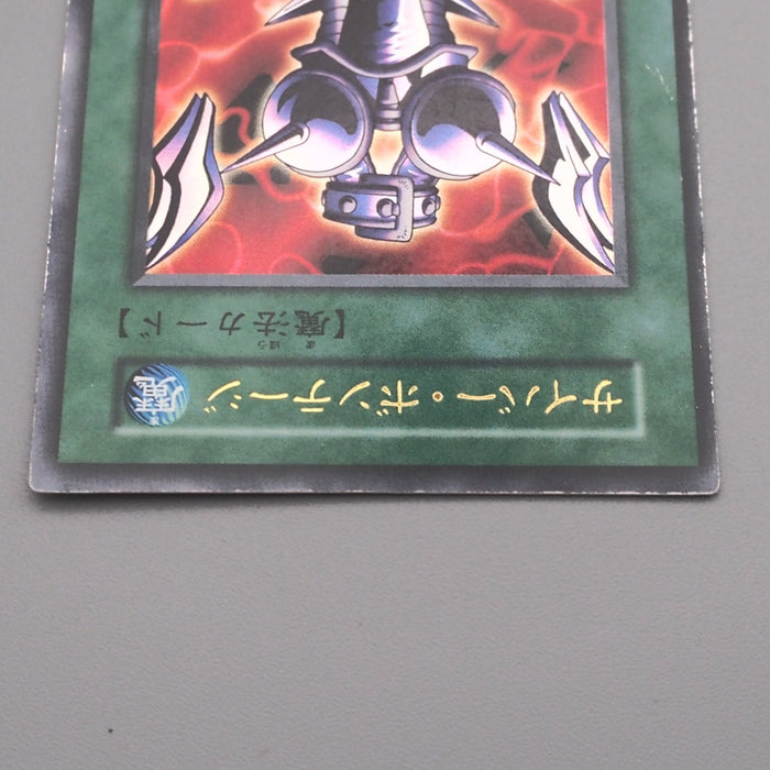 Image #3