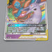 Pokemon Card Espeon & Deoxys GX smM 001/031 RR 2019 MINT Japanese q458 | Merry Japanese TCG Shop