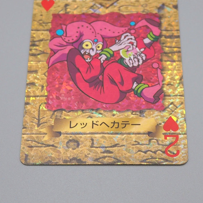 Yu-Gi-Oh Trump Collection Red Hecate Playing Card NM-EX Japanese q908 | Merry Japanese TCG Shop