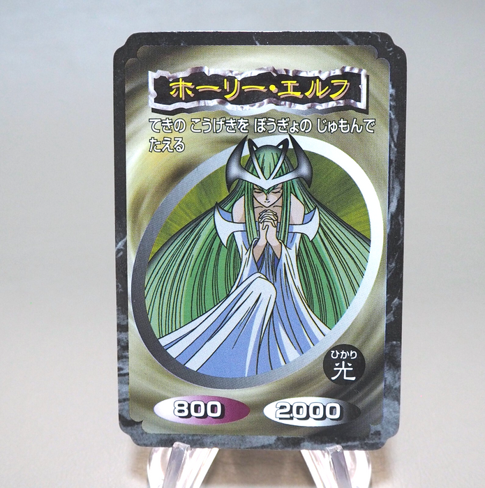 Yu-Gi-Oh Toei Top Mystical Elf Initial First 1998 NM-EX Japanese n254 | Merry Japanese TCG Shop