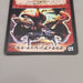 Duel Masters Billion-Degree Dragon DM-05 S4/S5 Super 2003 VG-G Japanese u184 | Merry Japanese TCG Shop