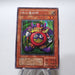 Yu-Gi-Oh yugioh Time Wizard Secret Rare ME-00 Japanese i215 | Merry Japanese TCG Shop