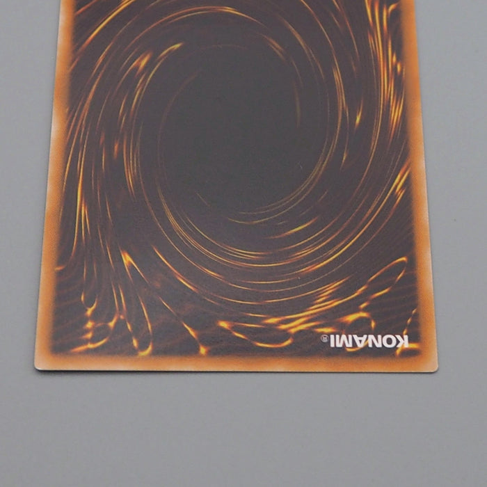 Yu-Gi-Oh Sky Scourge Enrise FOTB-JP021 Ultimate Rare 2007 MINT-NM Japanese q611 | Merry Japanese TCG Shop