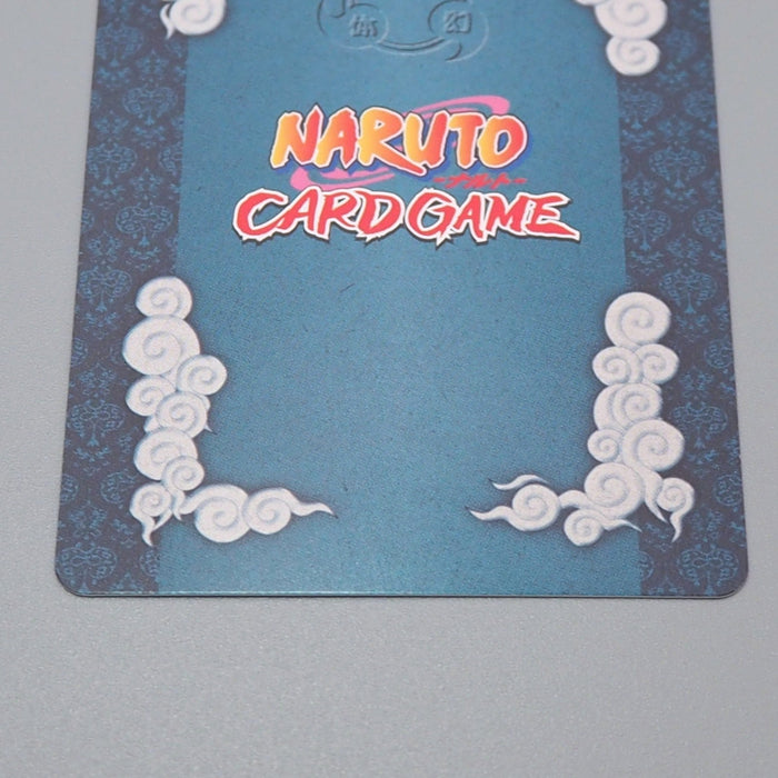 NARUTO CARD naruto uzumaki Brrge Jutsu-85 Holo NARUTO MINT-NM Japanese r305 | Merry Japanese TCG Shop
