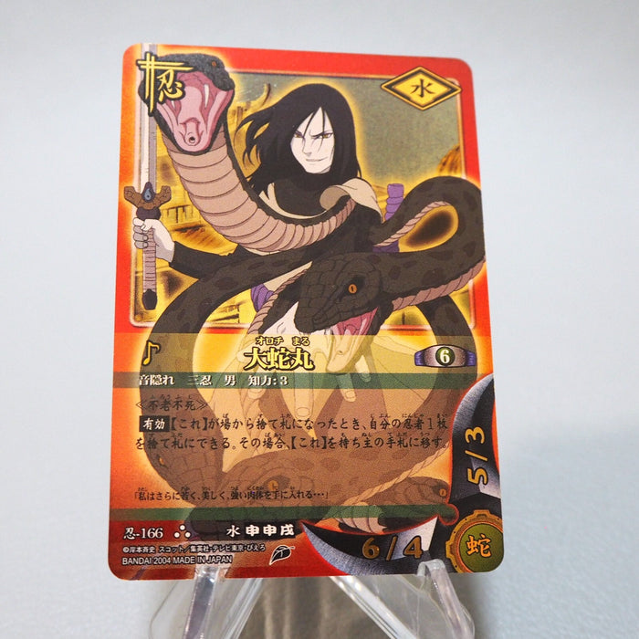 NARUTO CARD GAME Orochimaru Ninja 166 Ultra Rare BANDAI 2004 NM-EX Japanese i839 | Merry Japanese TCG Shop