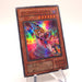 Yu-Gi-Oh yugioh Dark Magician Girl YU-01 Super Rare MINT~NM Japanese h926 | Merry Japanese TCG Shop