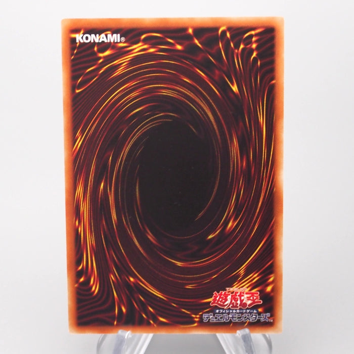 Yu-Gi-Oh Token T.G. Blade Blaster TK04-JP015 Rare MINT-NM Japanese s052 | Merry Japanese TCG Shop