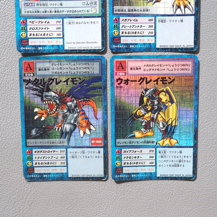 Digital Monster Digimon Card Agumon War Greymon Metalgreymon 4Set Japanese i696 | Merry Japanese TCG Shop