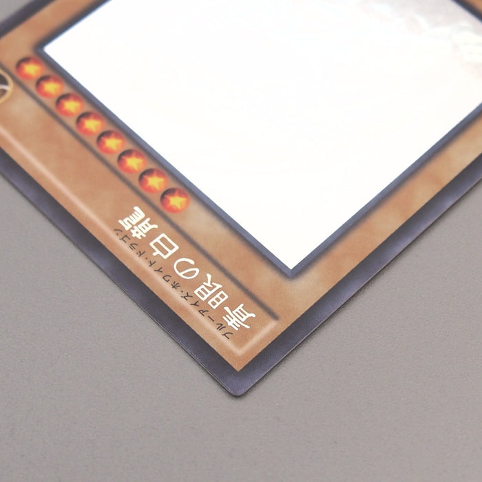 Yu-Gi-Oh Blue Eyes White Dragon TRC1-JP000 Ghost Rare MINT-NM Japanese u155 | Merry Japanese TCG Shop