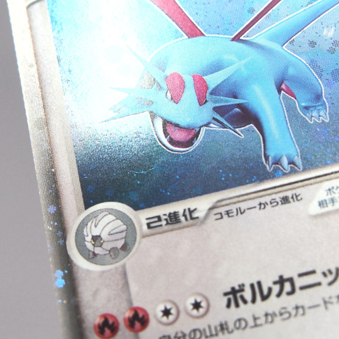 Image #11