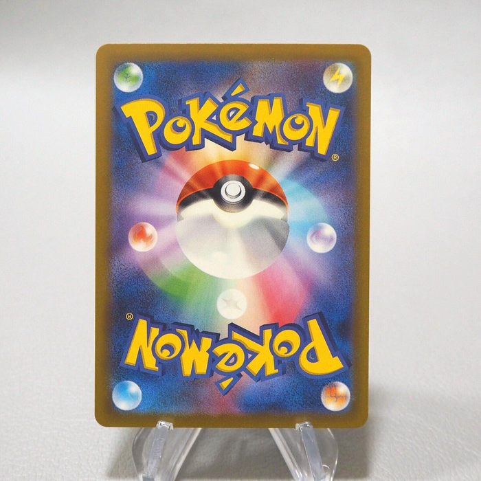 Pokemon Card Blastoise 003/032 Classic CLK Holo Nintendo MINT Japanese j022