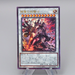 Yu-Gi-Oh Despian Luluwalilith CYAC-JP042 Ultimate Rare MINT Japanese q878 | Merry Japanese TCG Shop